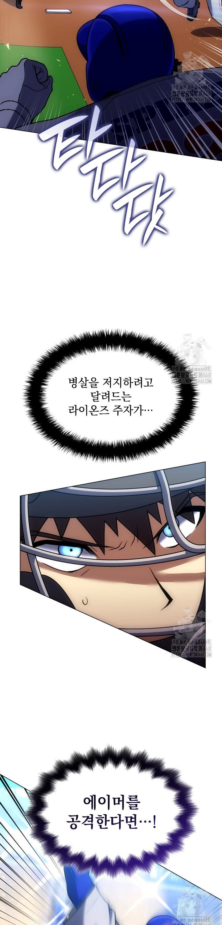 1744324985246z00skp9pg2m.jpg