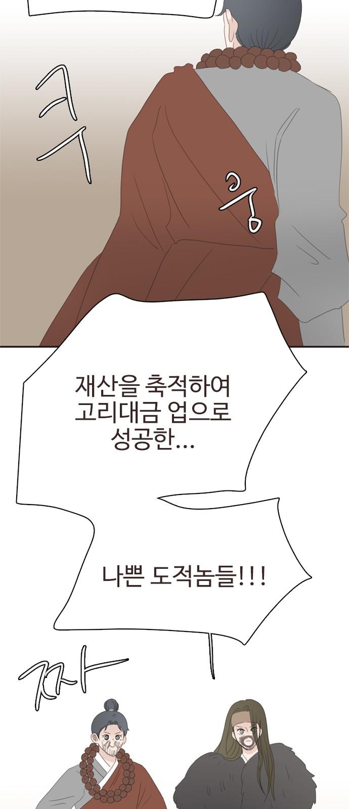 1744325300694qk553luvrwa.jpg