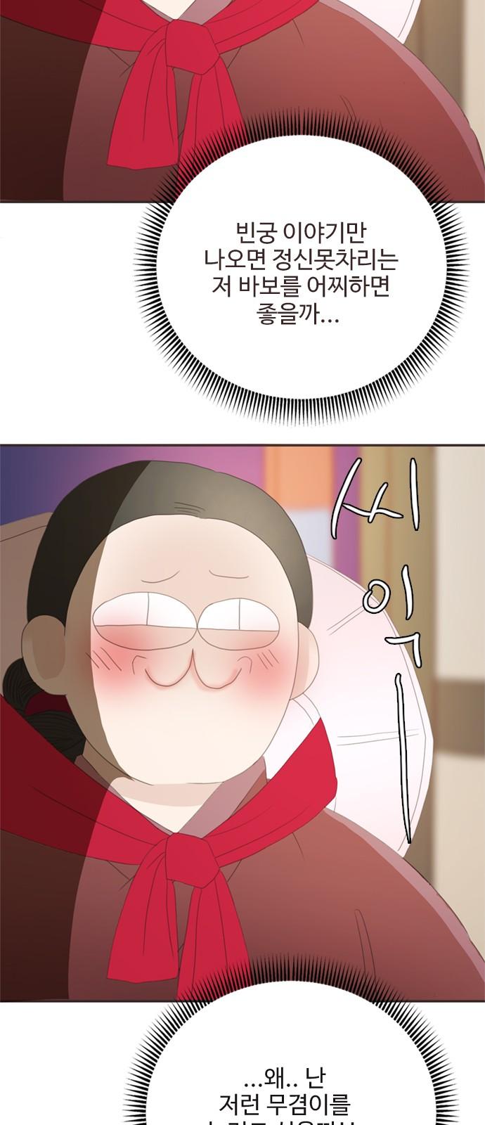 1744325305008898uqk91e2j.jpg