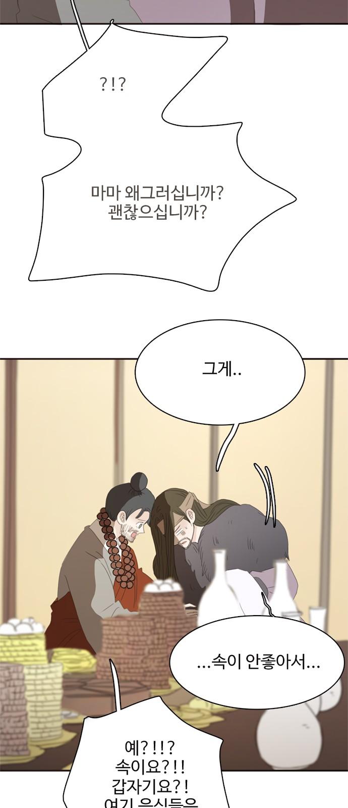 1744325306169rg8kzfemxwi.jpg