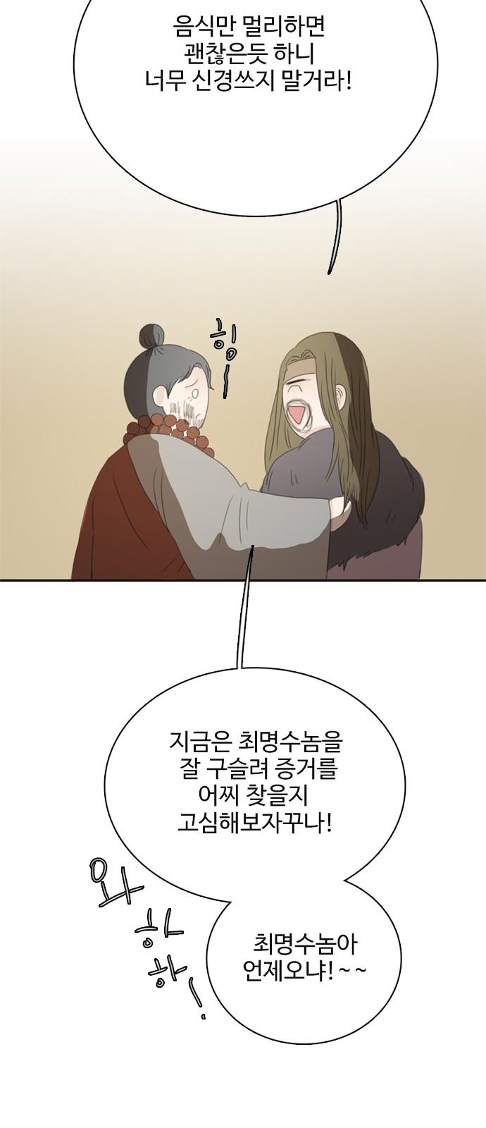 1744325306628mkwzlxk6yun.jpg