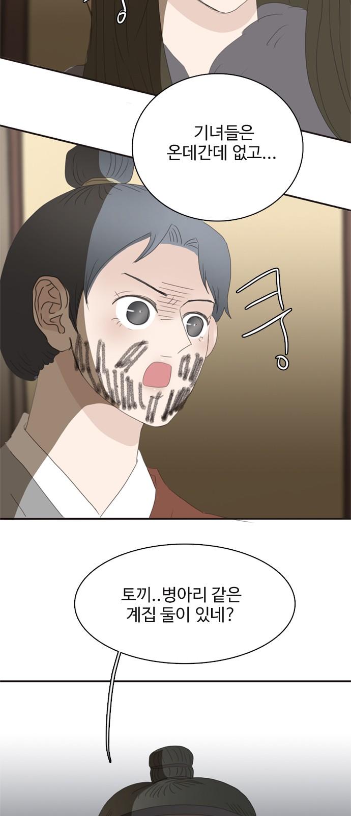 1744325309486grikj02kas.jpg