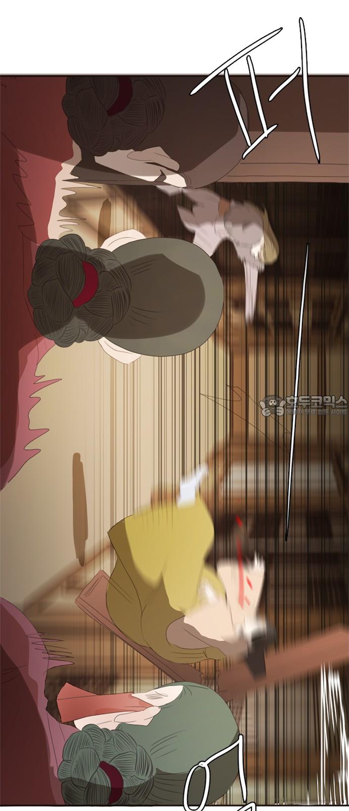 1744325310109xgqavot5h7k.jpg