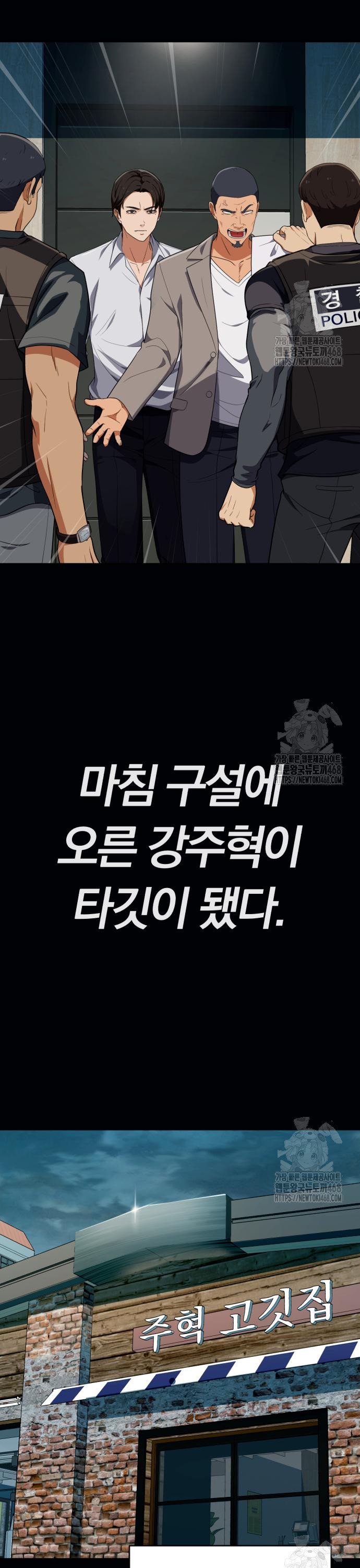 1744326521066cqbaqumwqvi.jpg
