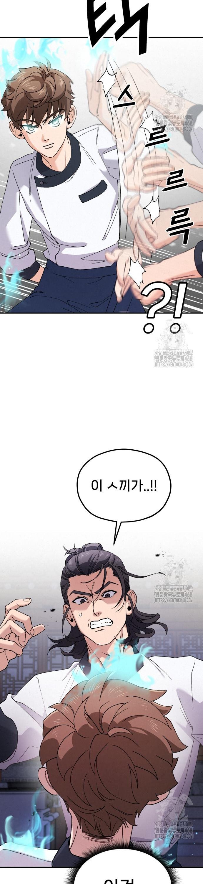 1744328224908zn0i7jy23tc.jpg