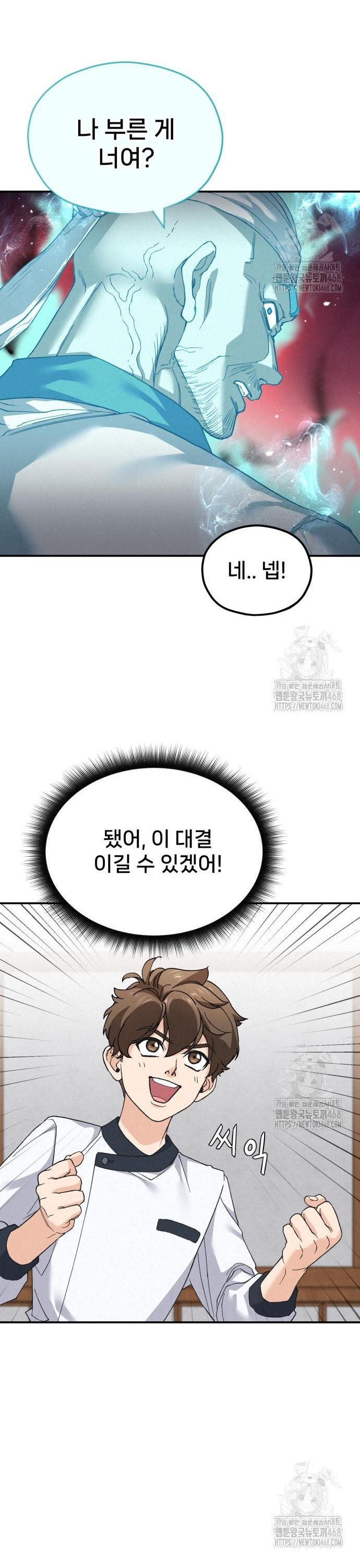 174432822667566b20duizpl.jpg