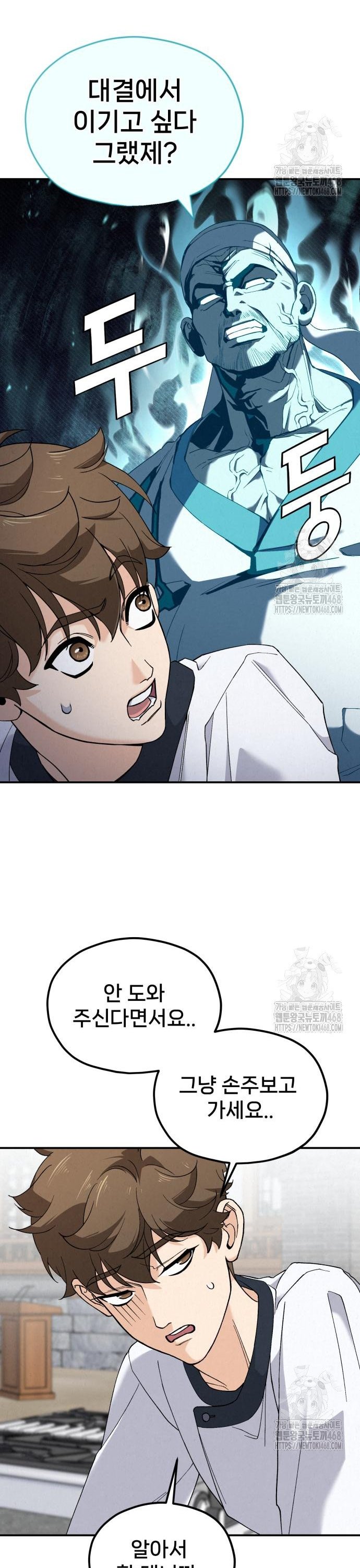 1744328236375m9ymn5pb2ro.jpg