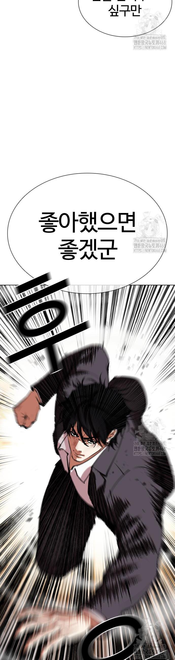 17443258260232dm0wevf9vt.jpg