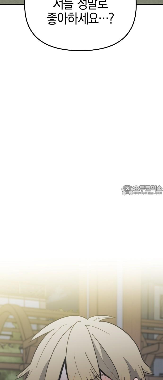 1744407042002otmn6z5qsec.jpg