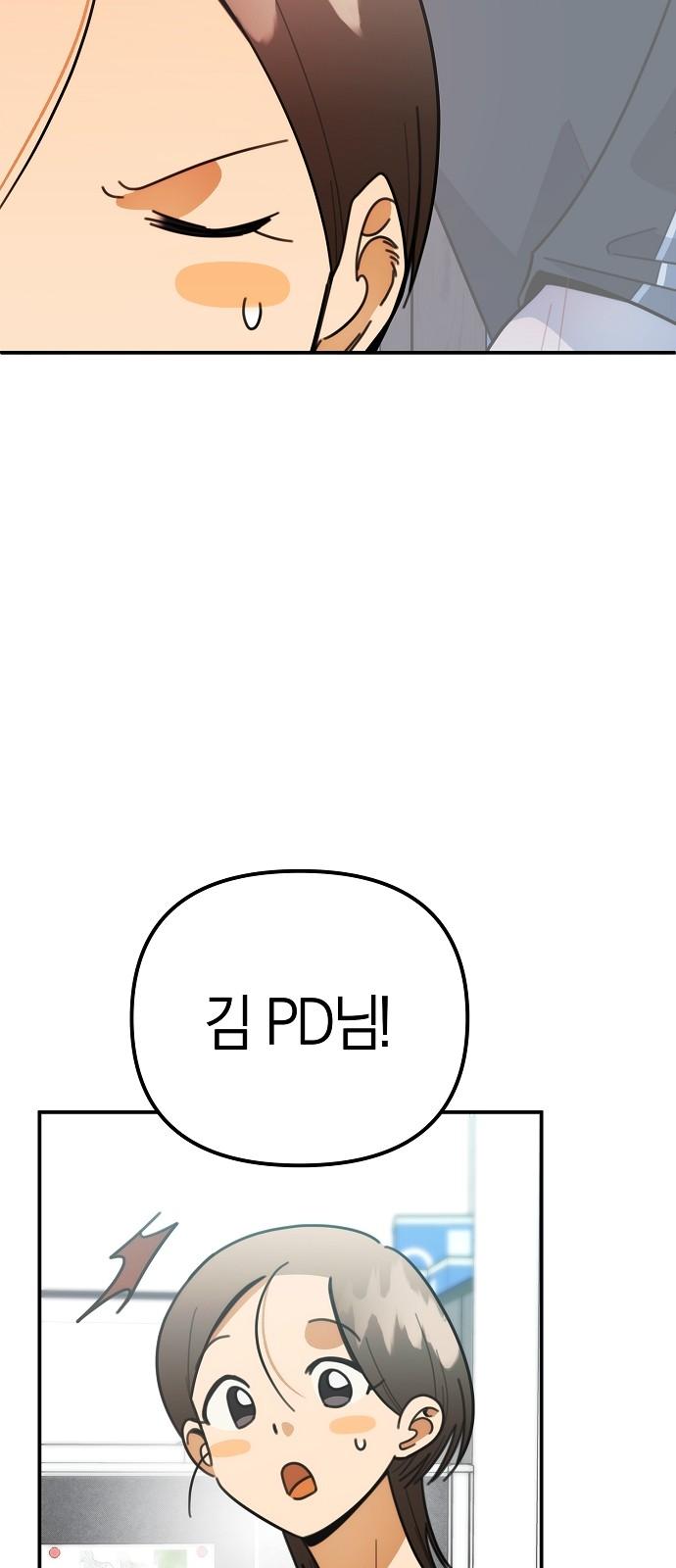 1744407050195tdifh0eejkl.jpg