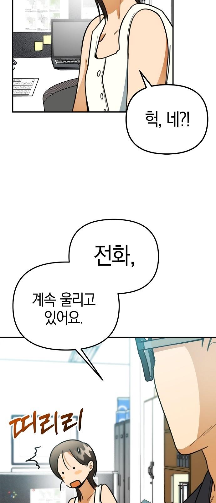 17444070503467jlodp3exom.jpg