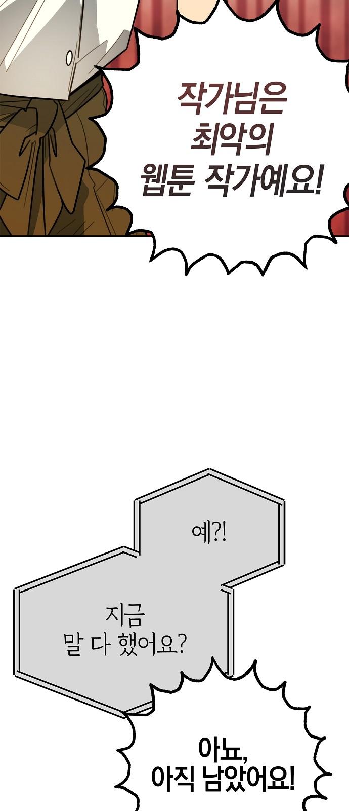 17444070600544u6r3t1n4kp.jpg