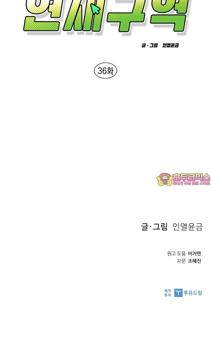 1744407061136b1onuexqid6.jpg