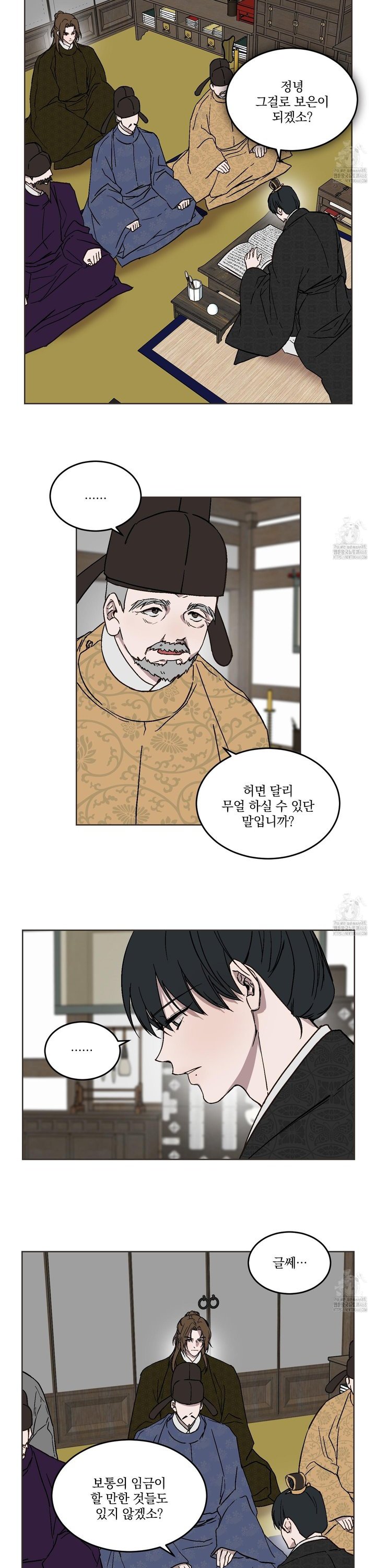 17444080485442mvp4mo74uj.jpg