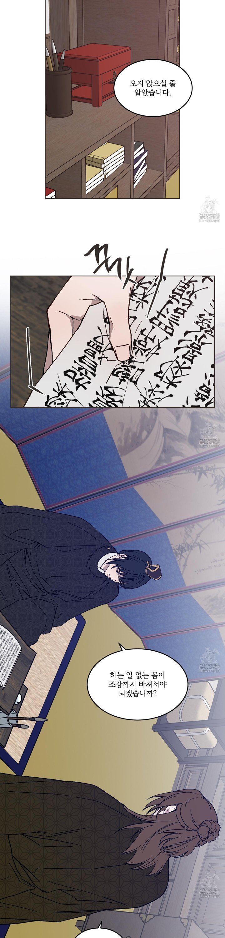 17444080490049pxz1n3bm4r.jpg