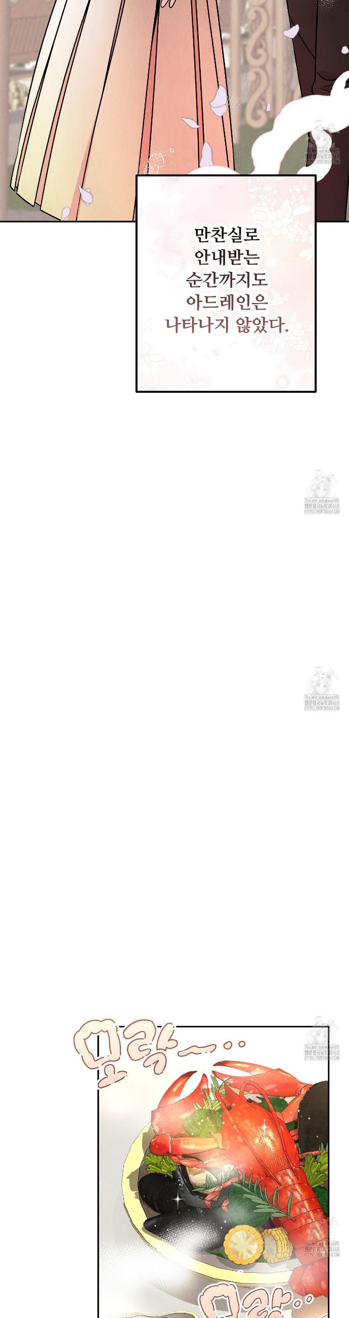 174440776702196qrdrhtpap.jpg