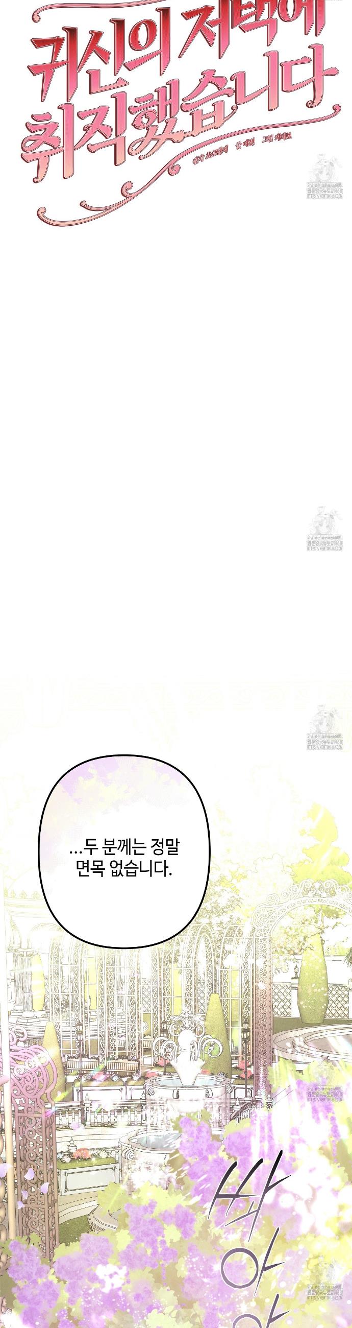 1744407768869vm6gkw7exo.jpg