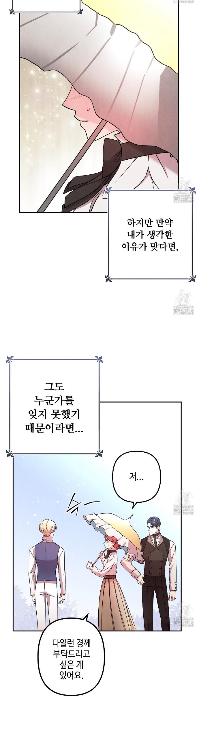 1744407787049w1j9rs4jskf.jpg