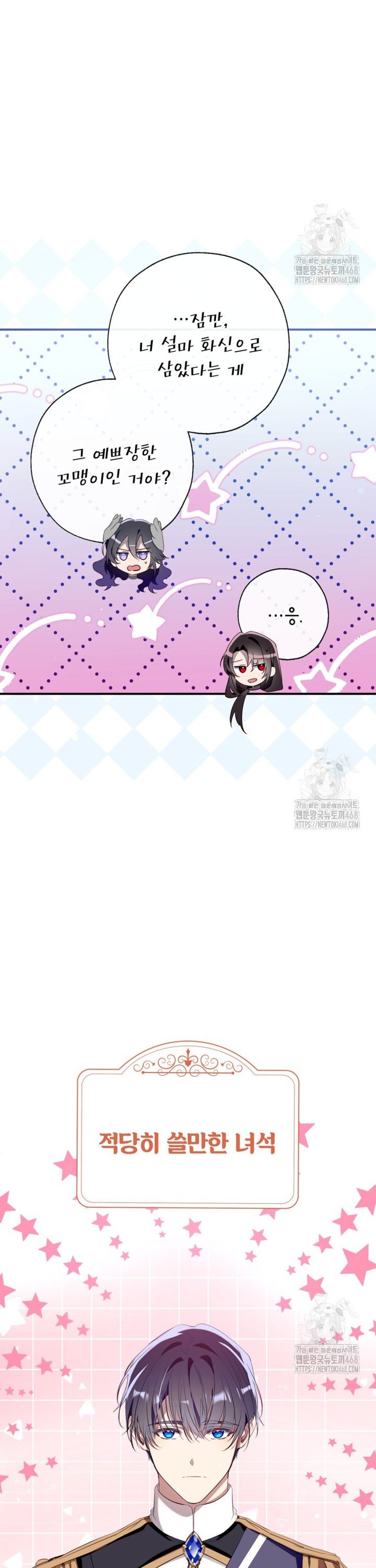 1744407407820zgbz1lpcsw.jpg