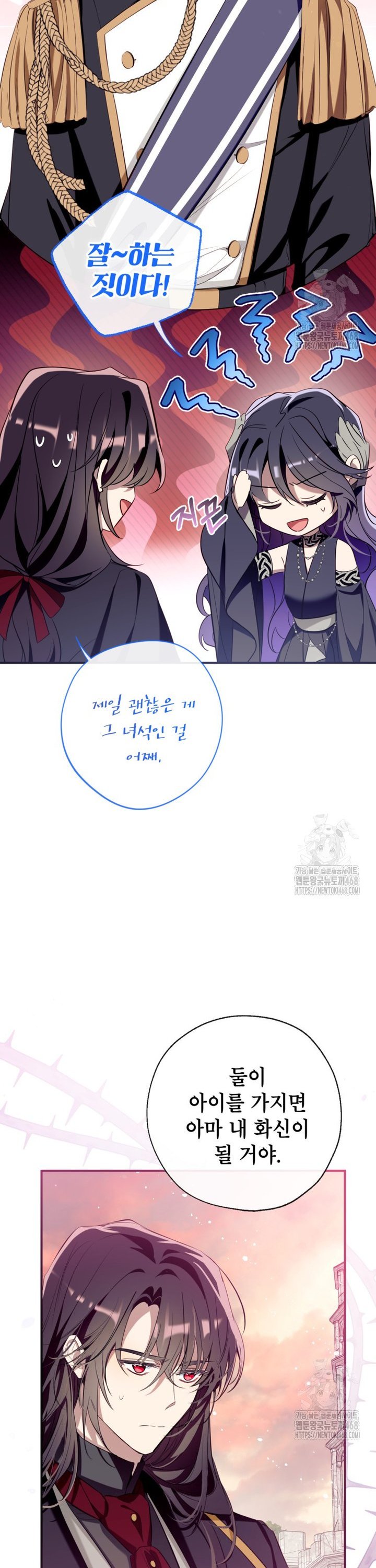 1744407407977x3ms5ifbcyj.jpg