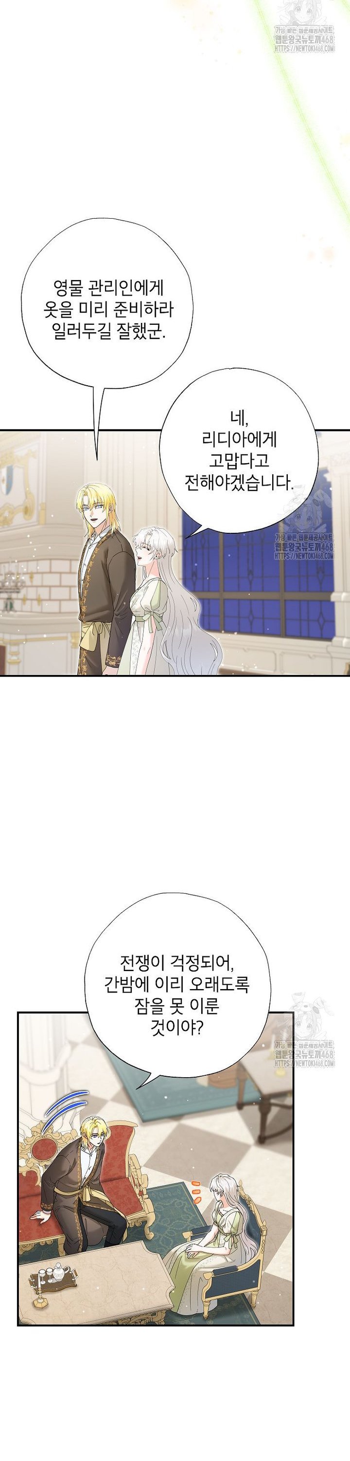1744497395958z9wy1asi6a.jpg