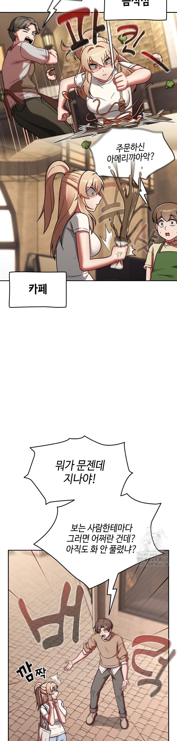 17444972928479es308n42ye.jpg