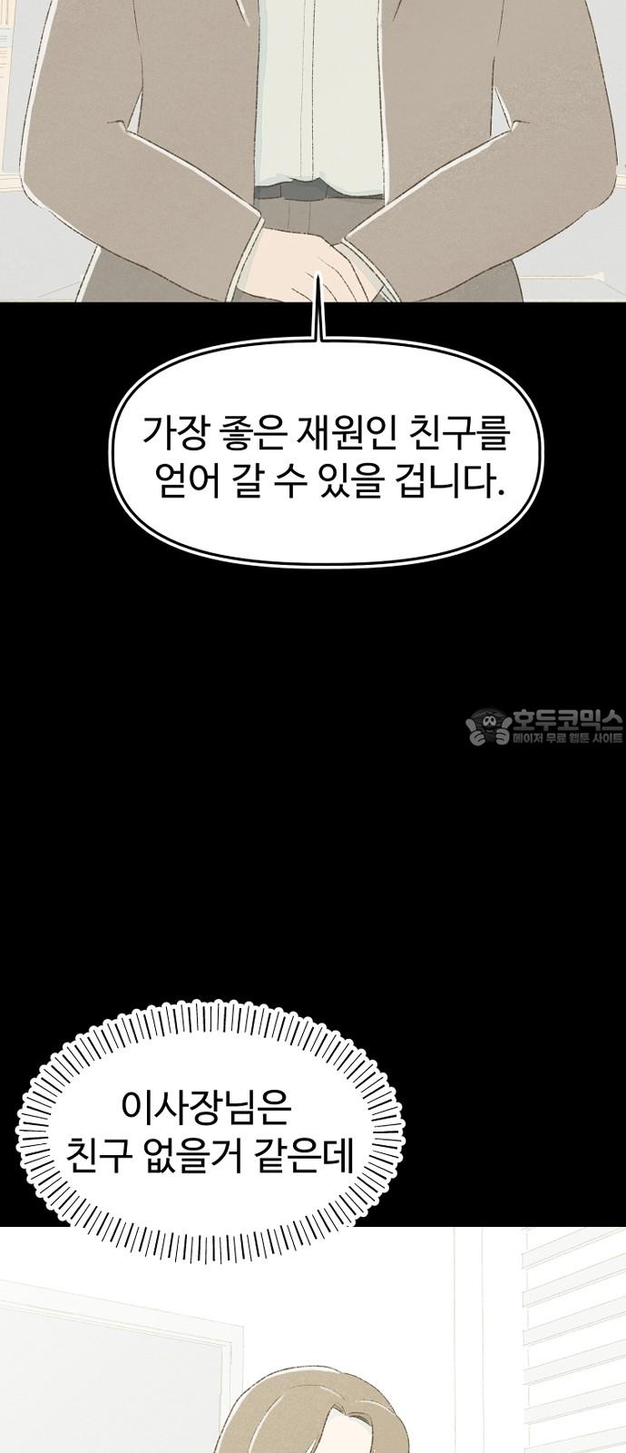 174449440499712q9dbnb1ki.jpg
