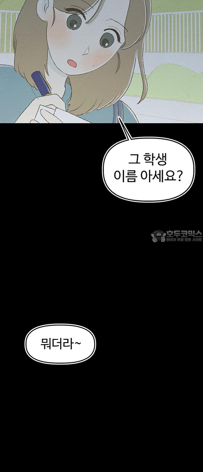 1744494409148otp7rem15j.jpg