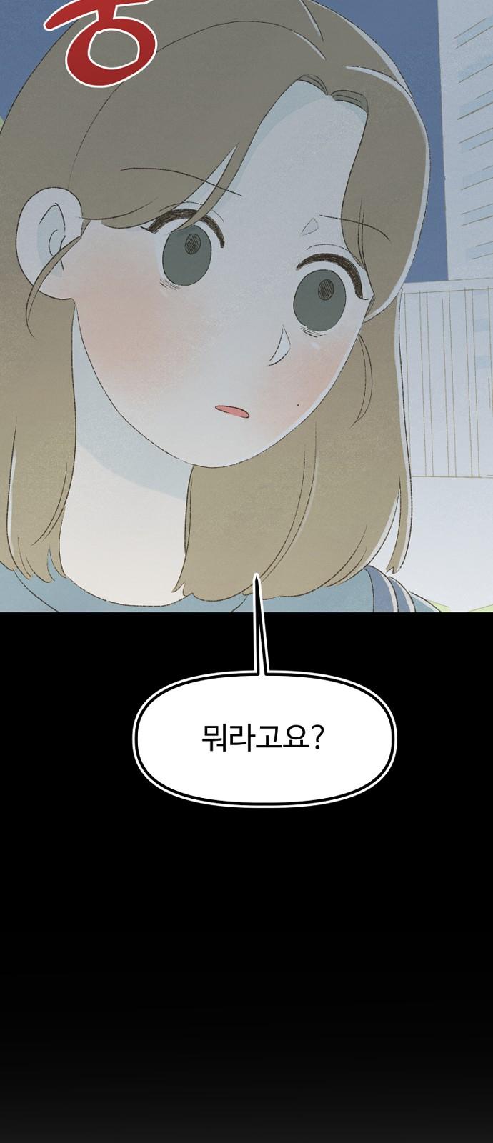 1744494409453twp9hu3mizr.jpg