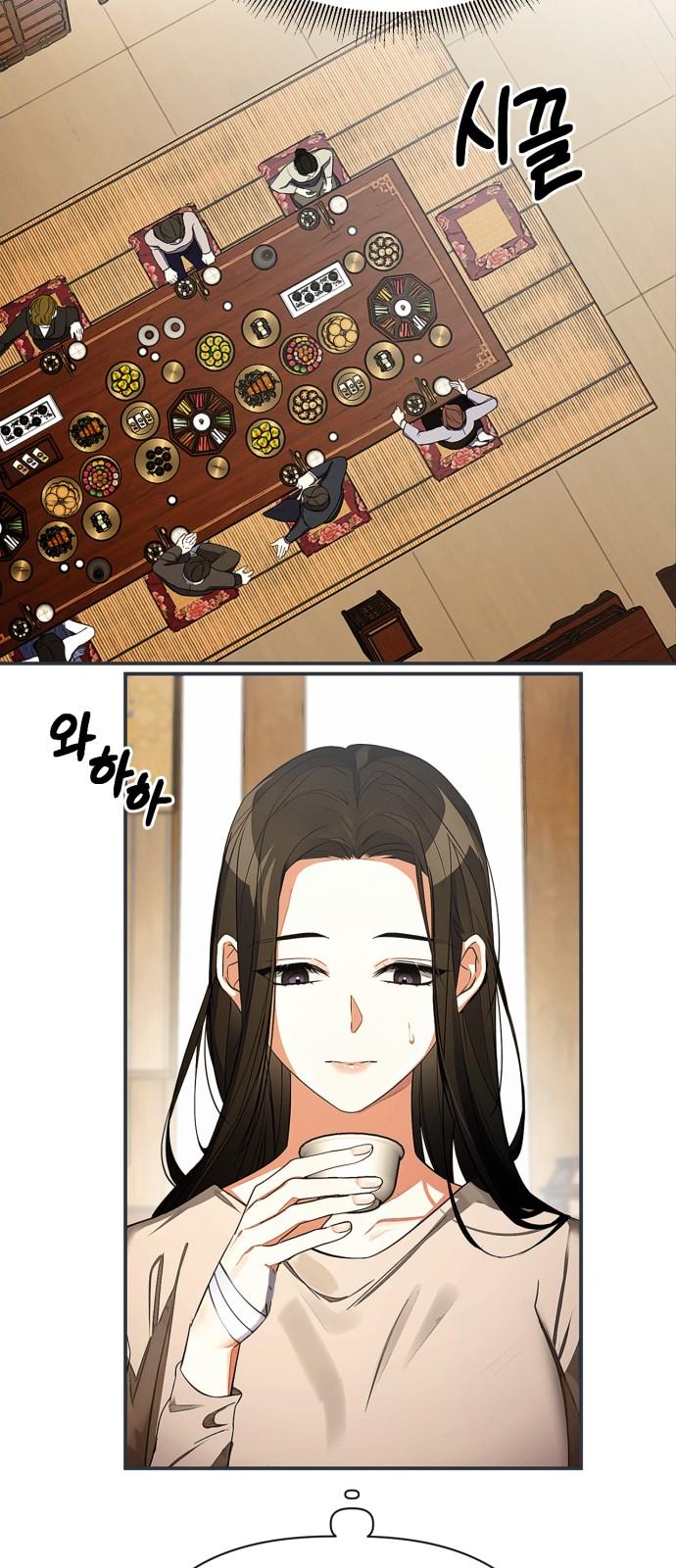 17444945334633wc1uav1qef.jpg