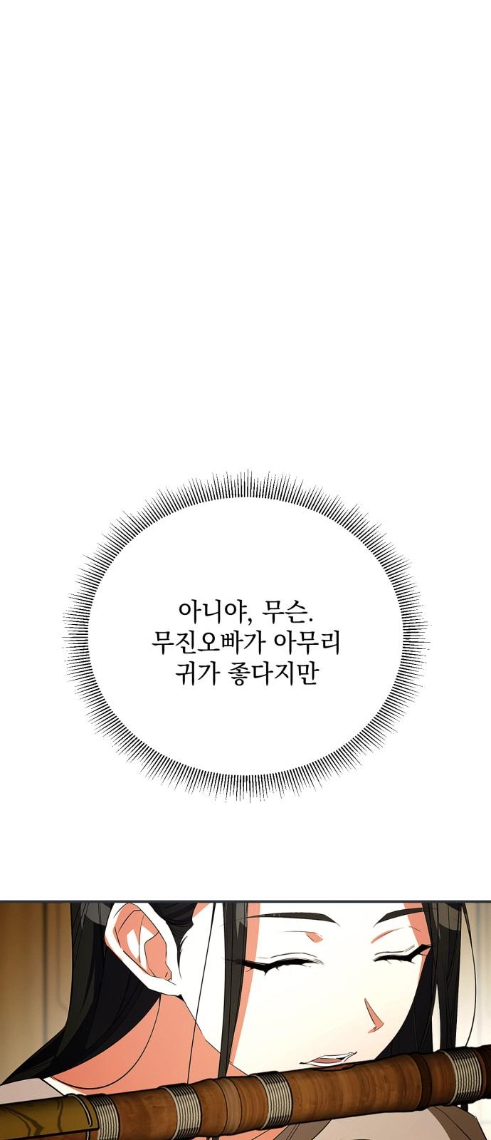 1744494540167p1ngl7lzpyq.jpg