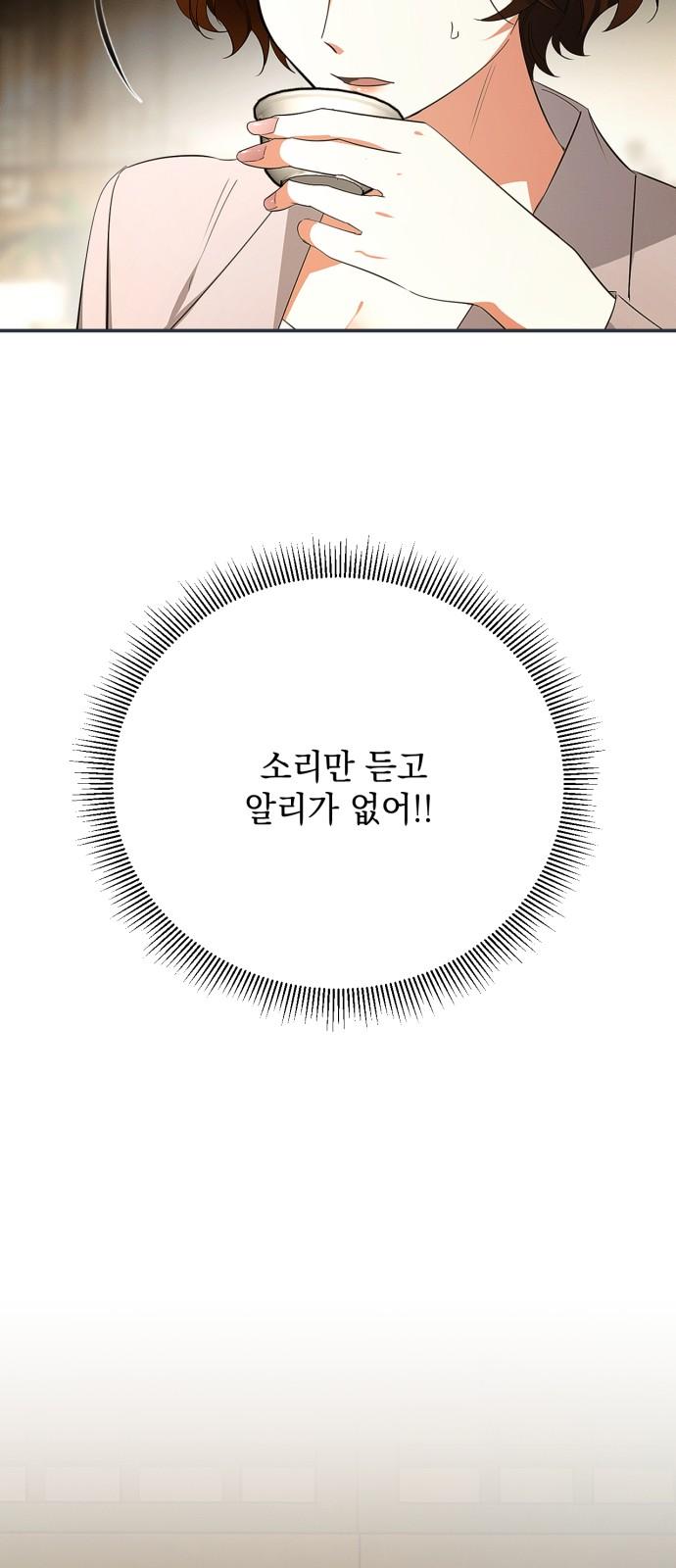 1744494540630shnk3eri4s.jpg