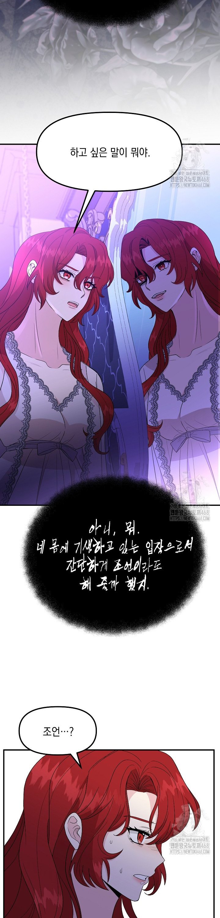 1744600595659fy0jmdy10zp.jpg