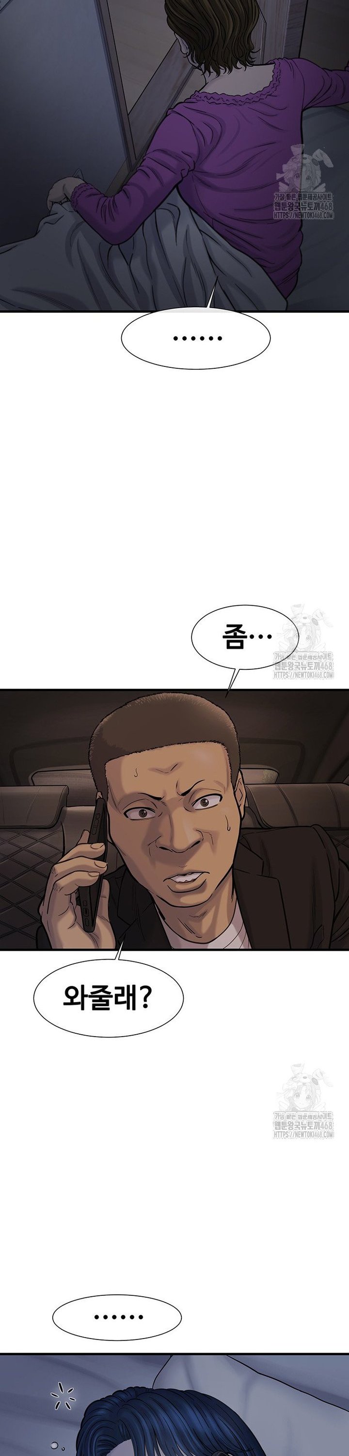 1744557457843j7dn7fbqra.jpg
