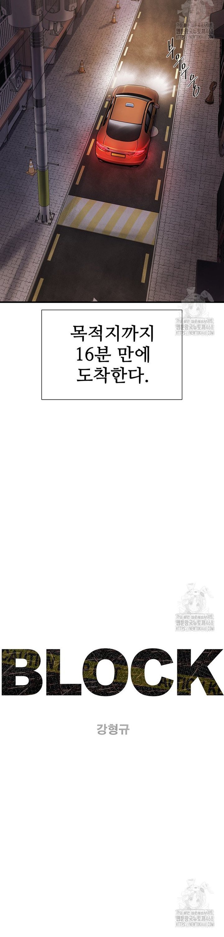 1744557459078davpj4rzoa.jpg