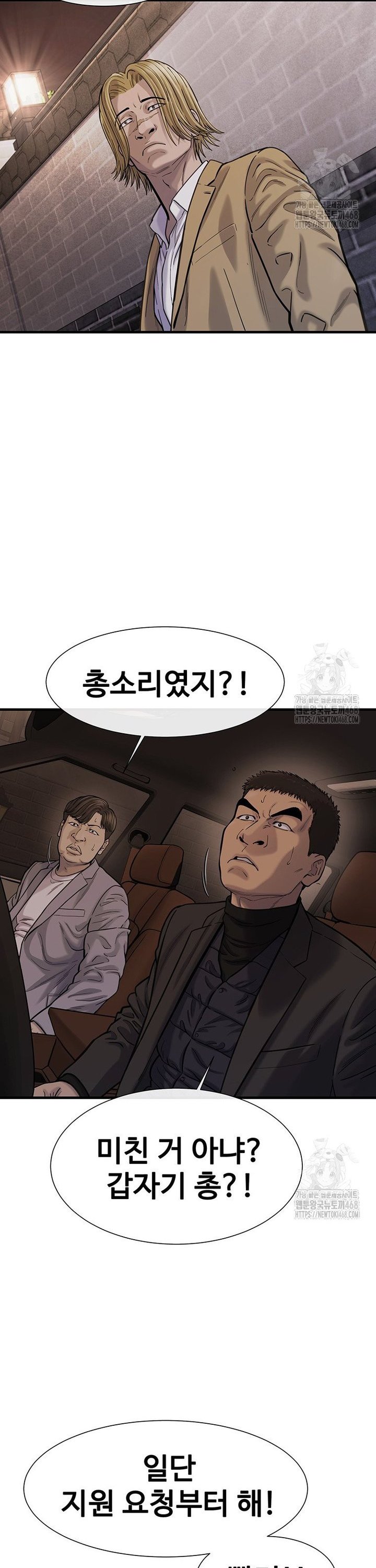 17445574597033ynwv5lqj6b.jpg