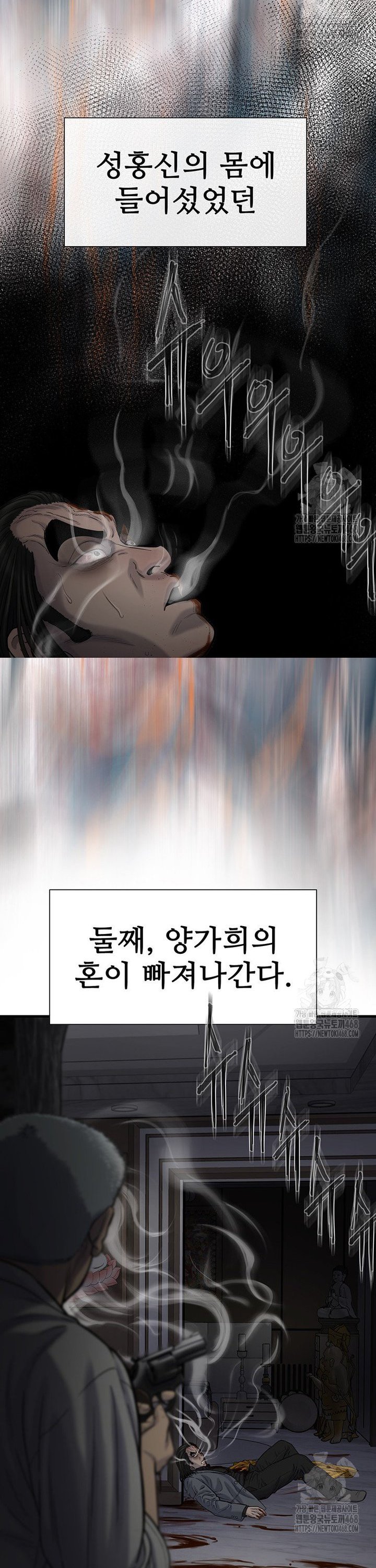 1744557463748gy2tzebvdqq.jpg