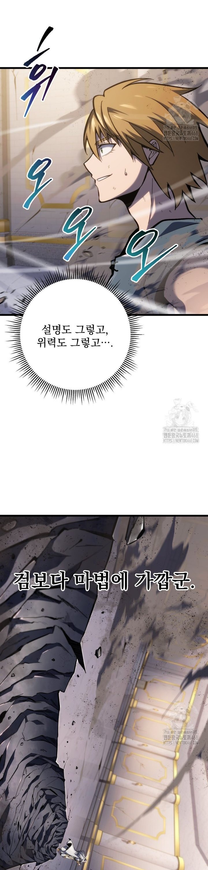 1744600565242crgh5pn9rvk.jpg