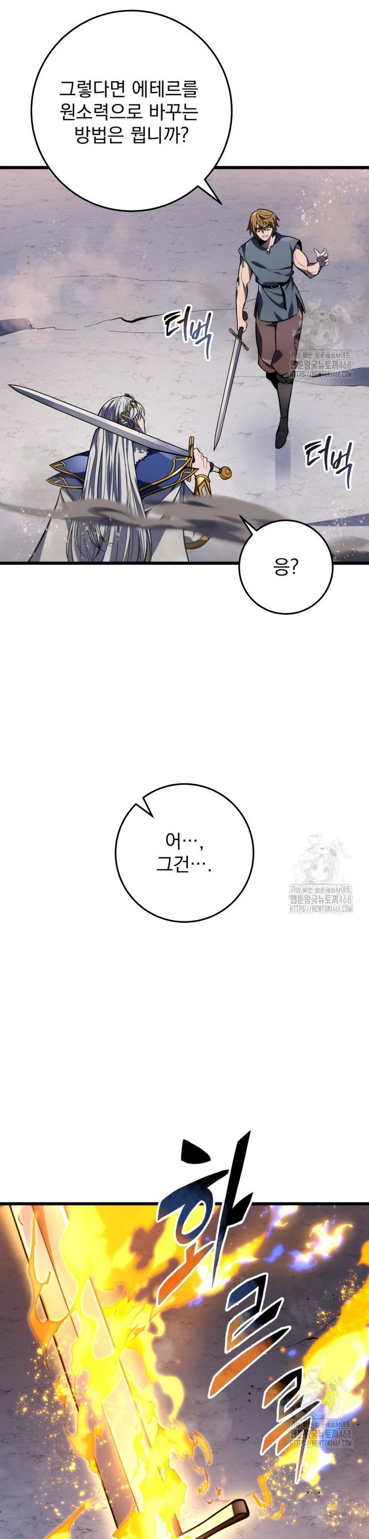 1744600565548ex5iyd5bits.jpg