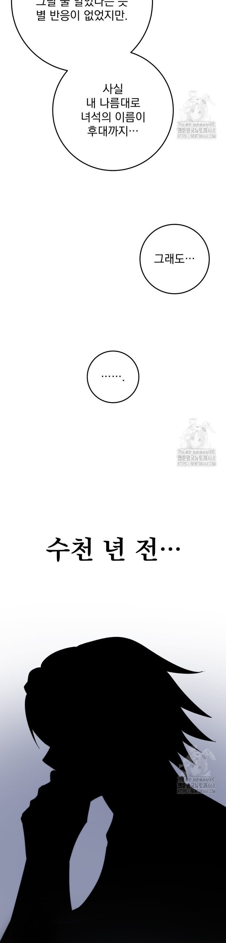 1744600571743his5ig52grg.jpg