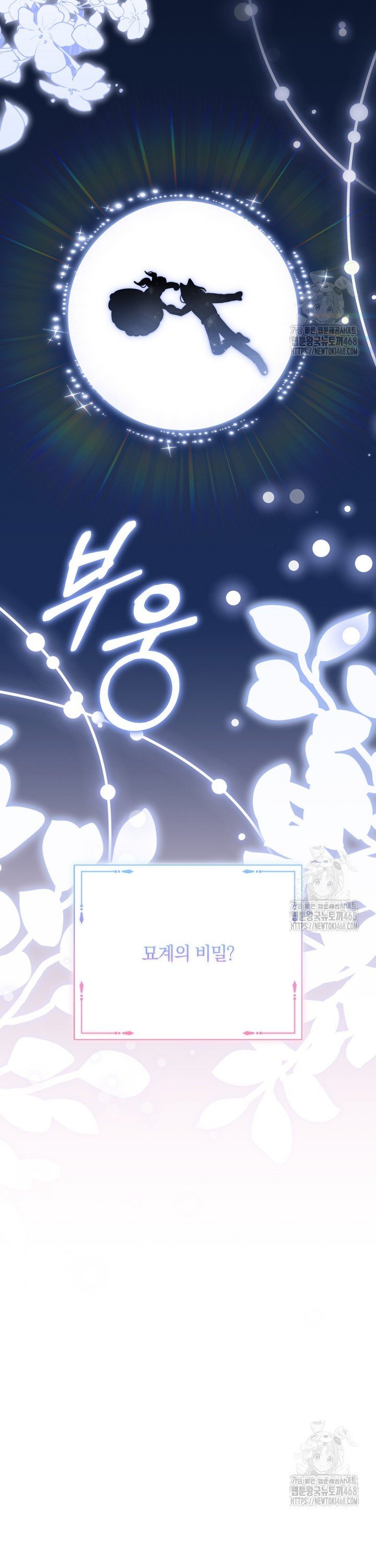 1744598552012yv7vo4g4u3o.jpg