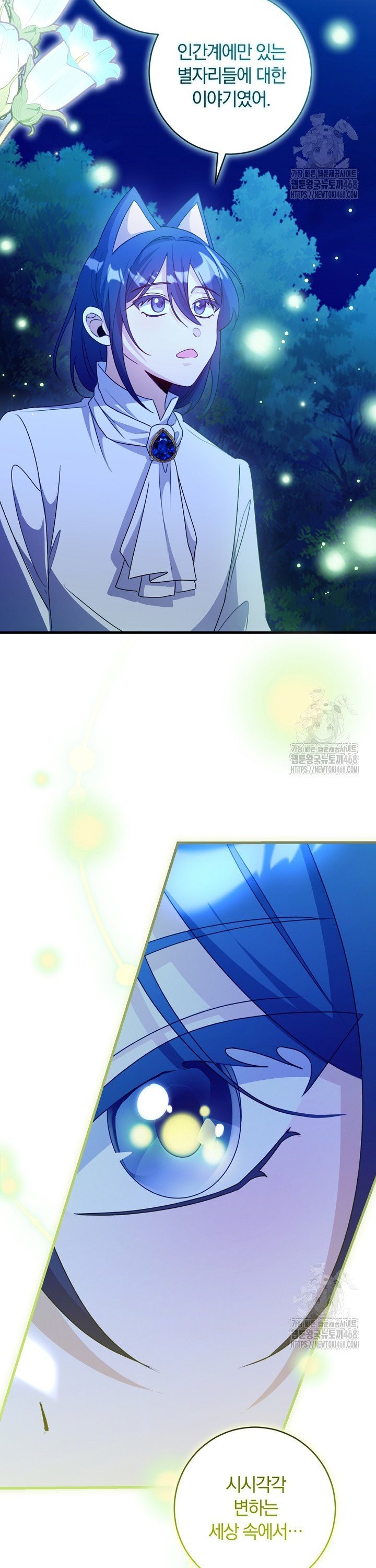 1744598559006injwrrrhyia.jpg
