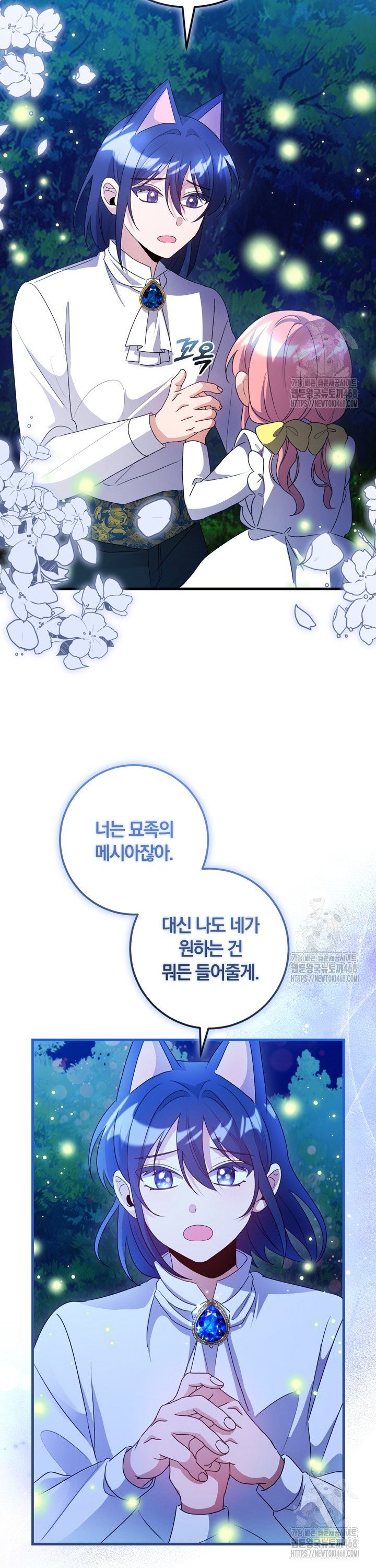 1744598559771wuhqhzr650i.jpg