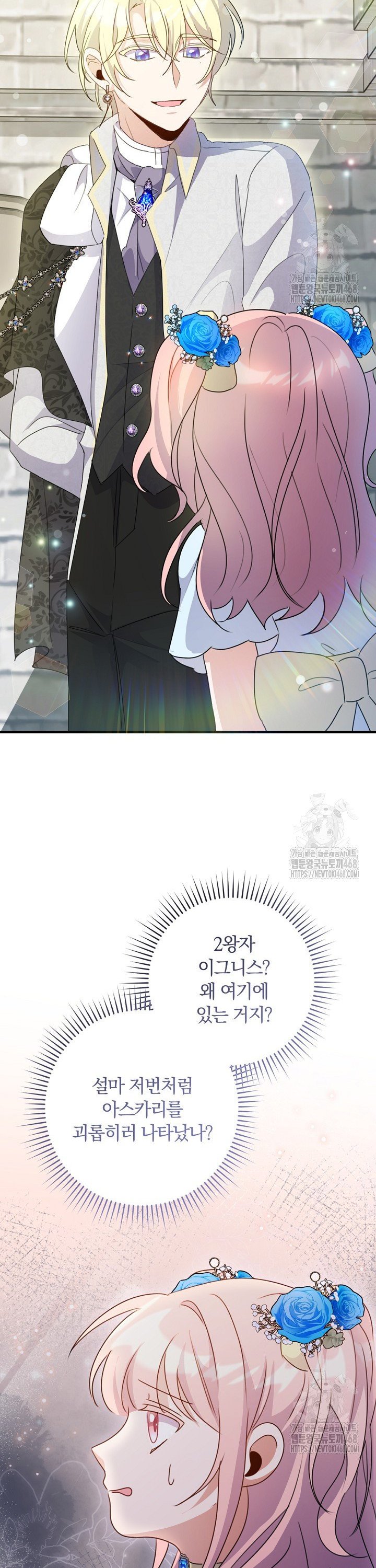 1744598572794c1cqzqugwu9.jpg