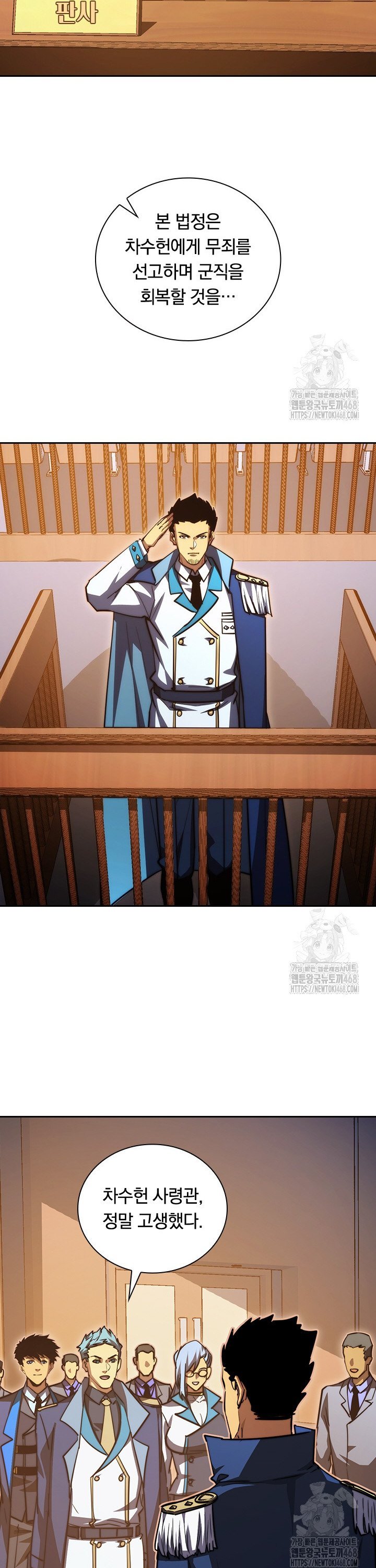 174459835608041muuodnpi8.jpg