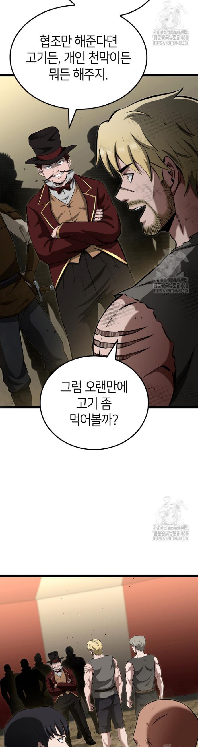1744644167660pcoopudh2ff.jpg