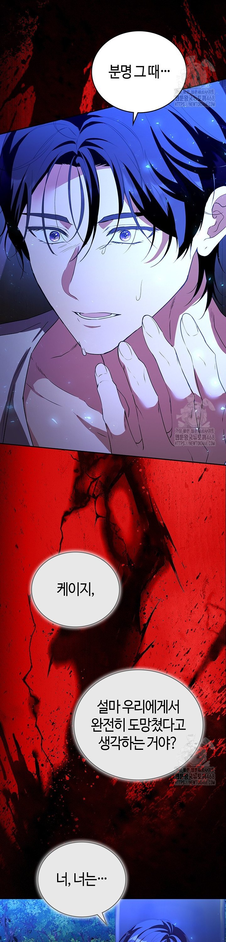 1744643866507dnounbqglk.jpg
