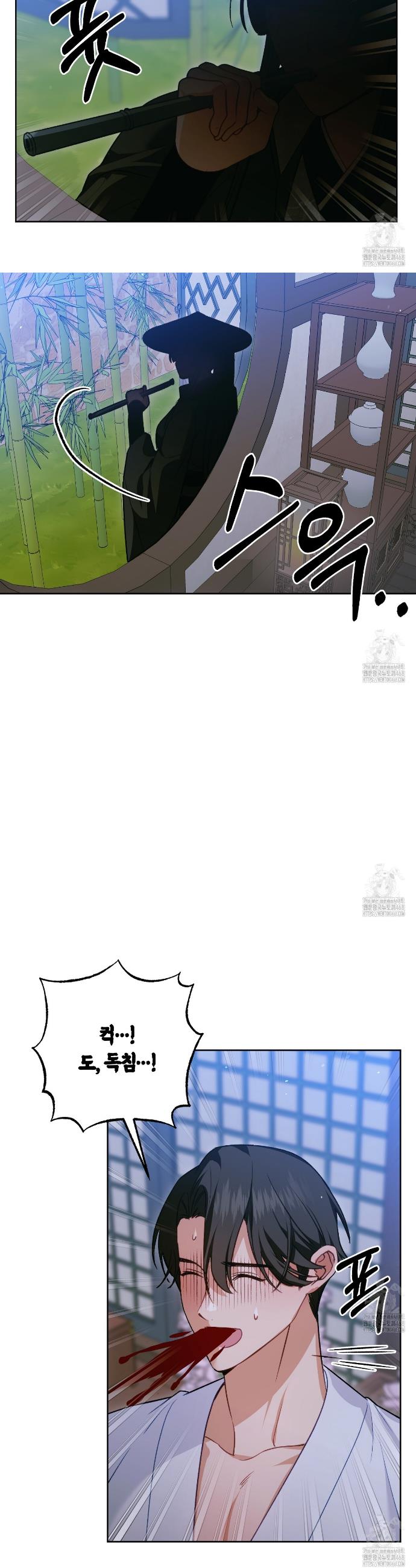 1744643759127evo85wo39cc.jpg