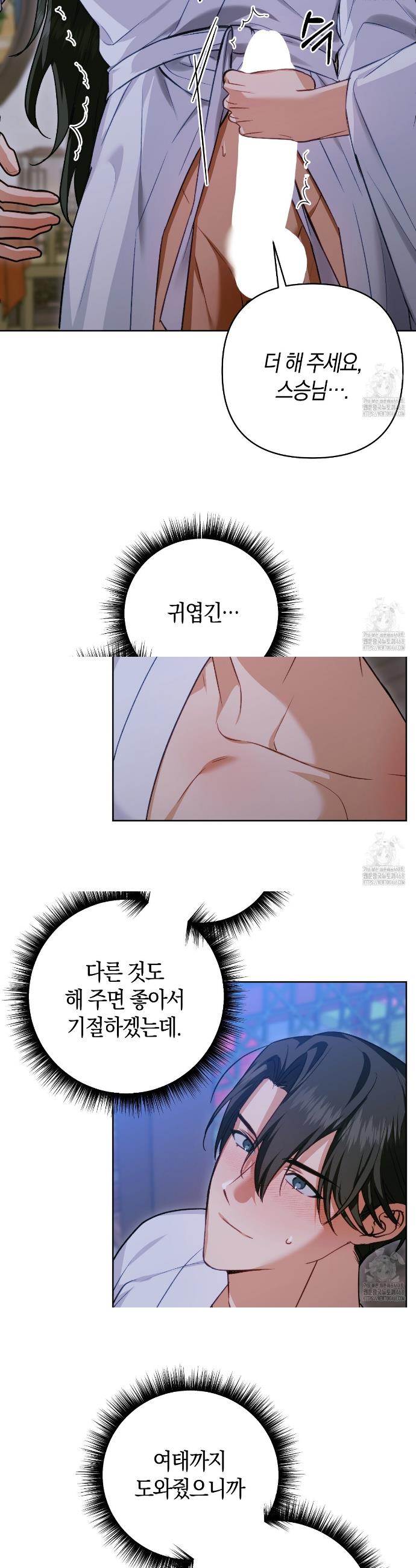 1744643765068jl63tmb1nze.jpg