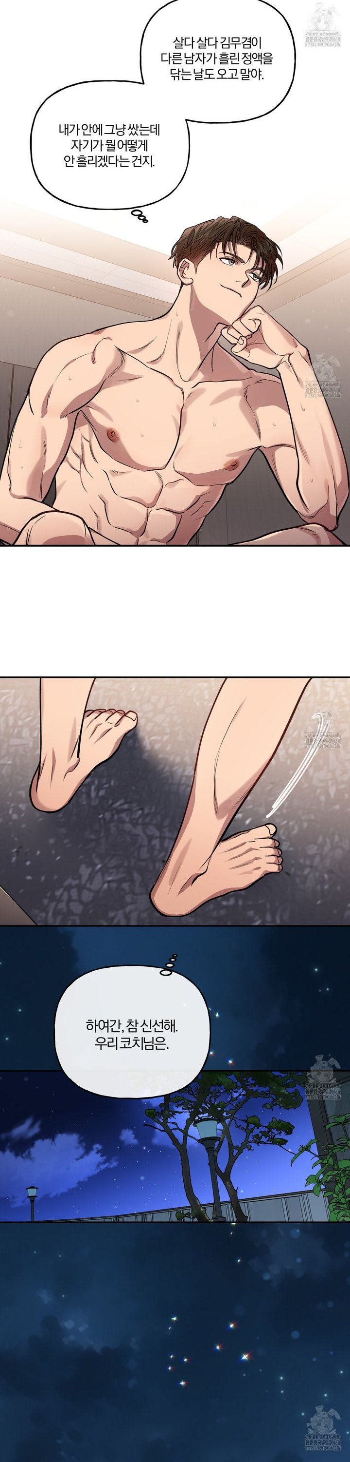 1744682712661hhmpo519y4j.jpg